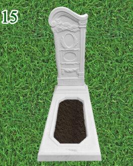 Monument din marmură artificială A15